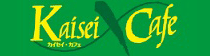 Kaisei Cafe